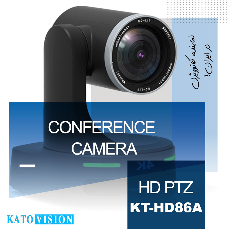 قیمت دوربین kato